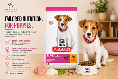🐶 Hill’s Science Plan Puppy <1 עם עוף