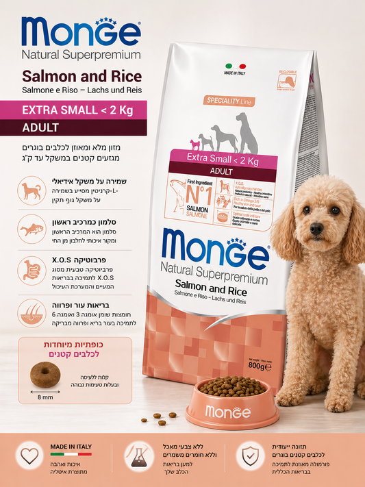🐶 Monge Natural Superpremium Salmon & Rice Extra Small Adult