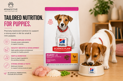 🐶 Hill’s Science Plan Puppy <1 עם עוף