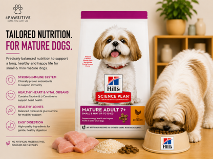 🐶 Hill’s Science Plan Mature Adult 7+ לכלבים קטנים ומיני עם עוף