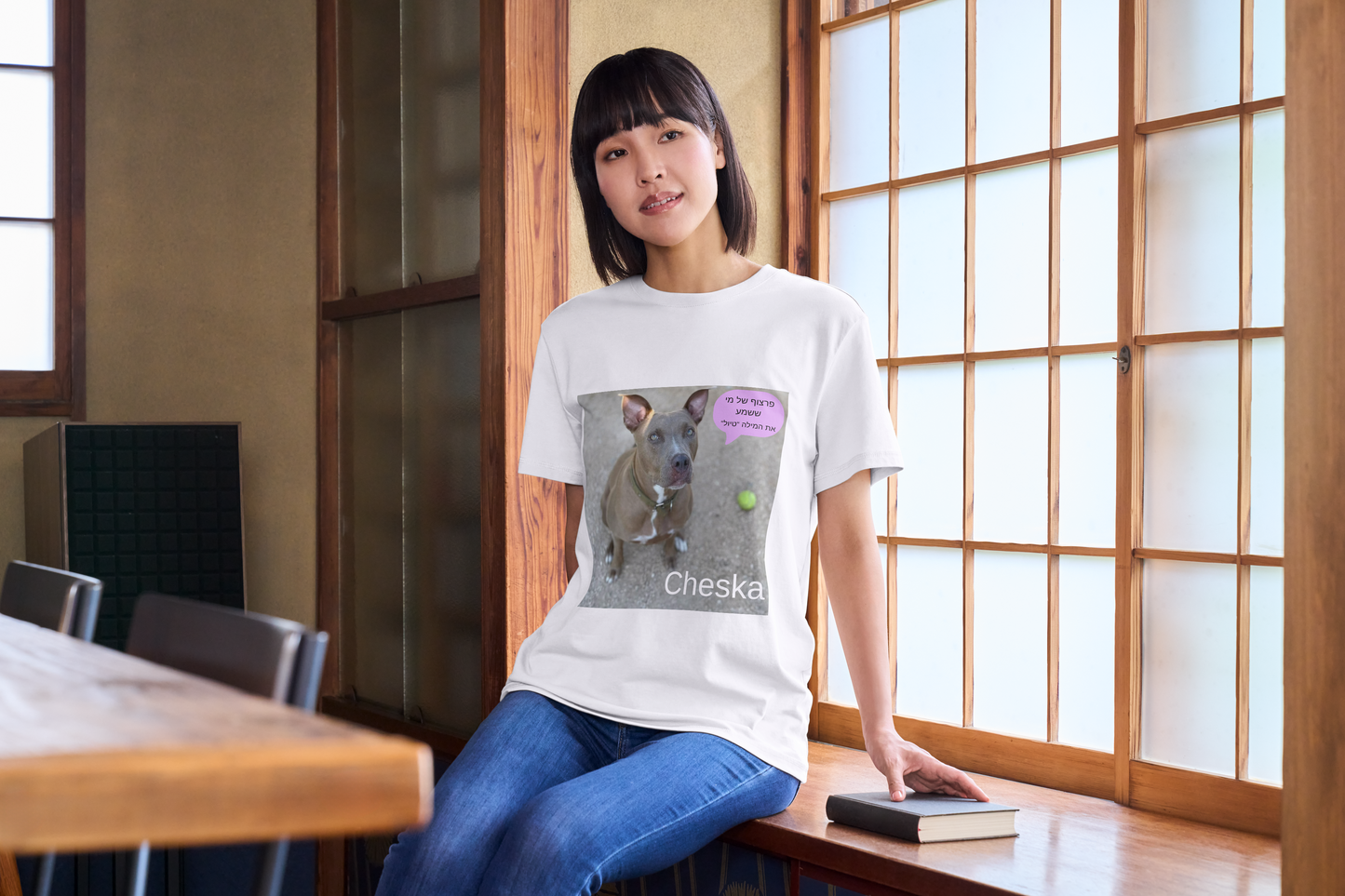 🐾 חולצת טי יוניסקס